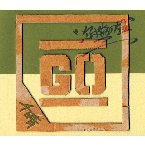 GO
