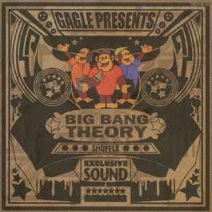 BIG　BANG　THEORY　SHUFFLE