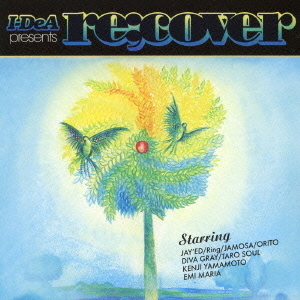 re；cover