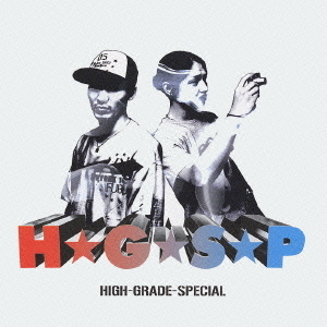 HIGH－GRADE－SPECIAL