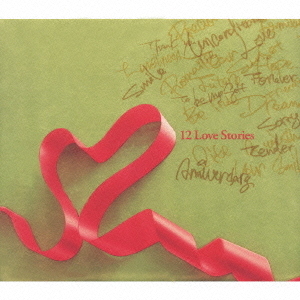 12Love　Stories　－Sweet　Love　Box－