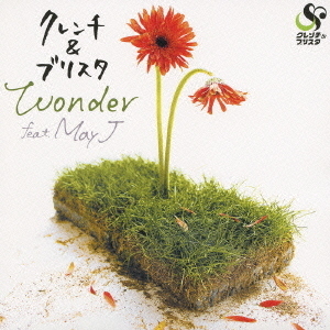 Wonder　feat．May　J．