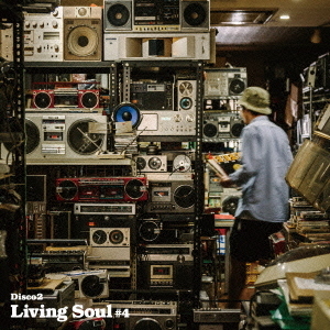 living　soul　♯4