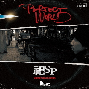 PERFECT　WORLD