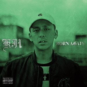 BORN　AGAIN