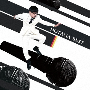 DOTAMA　BEST