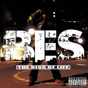 The Kiss Of Life