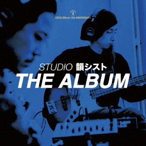 STUDIO　韻シスト　THE　ALBUM