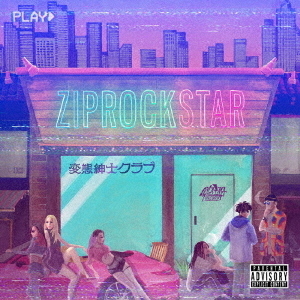 ZIP　ROCK　STAR