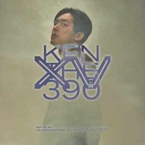 15th　anniversary　DREAM　BOY　BEST　2012－2020