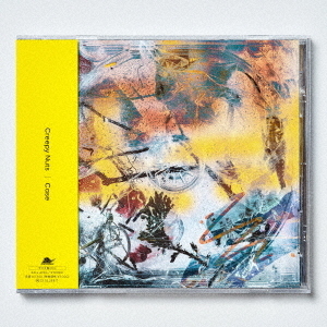 Creepy Nuts／Case（ラジオ盤／CD）（セブンネット限定特典：オリジナルスマホスタンド）