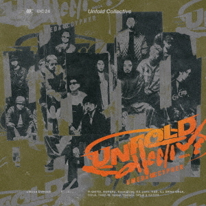 梅田サイファー／Unfold Collective（完全生産限定盤／CD+グッズ）（セブンネット限定特典：トート型エコバッグ）