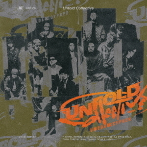 梅田サイファー／Unfold Collective（通常盤／CD）