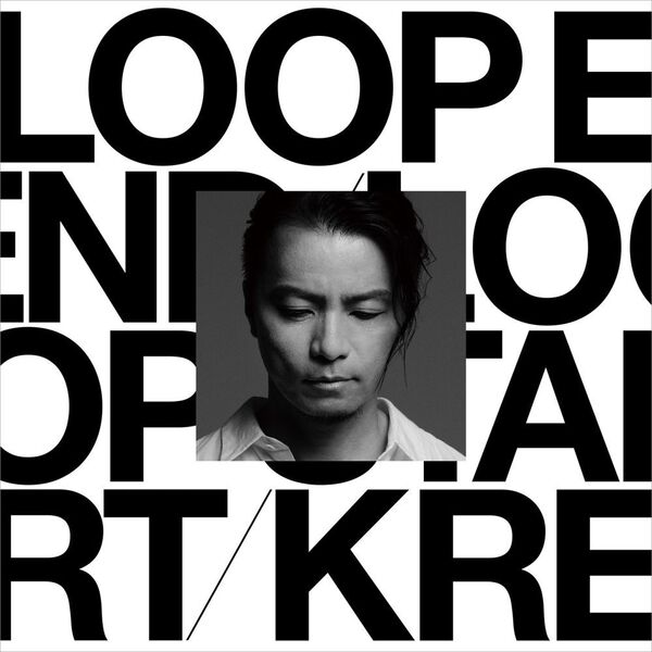 KREVA／LOOP END / LOOP START (LP Edition) [ANG] [LP]（生産限定盤／LP）（アナログ盤）