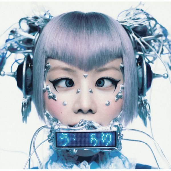 XG／THE CORE - 核（初回盤 Solo ver. (HINATA)／CD）