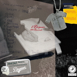 366247　（Deluxe　Edition）