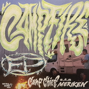 CAMP　FIRE　EP