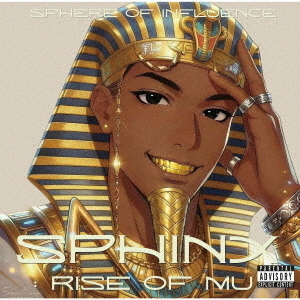 SPHINX：RISE　OF　MU
