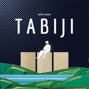 TABIJI（カセットテープ）