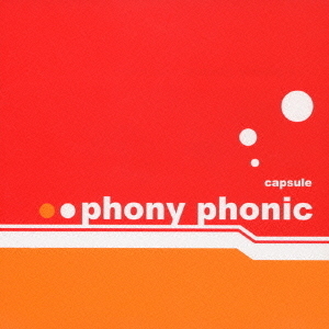 phony　phonic