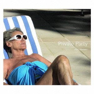 Private　Party