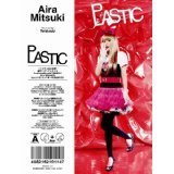 PLASTIC（初回盤A）