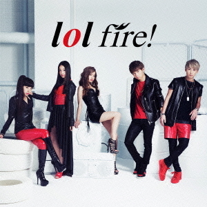 fire！
