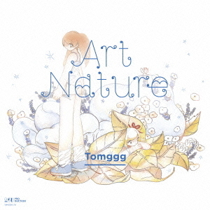 Art　Nature