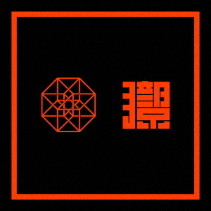 KYO