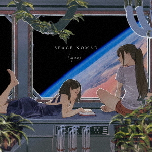 SPACE　NOMAD