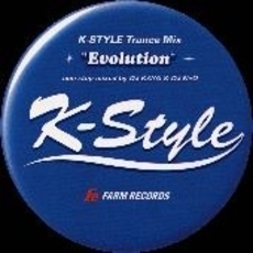 K－STYLE　TRANCE　MIX　EVOLUTION