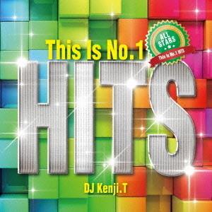 This　is　No．1　HITS　－ALL★STARS－