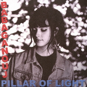 Pillar　of　Light
