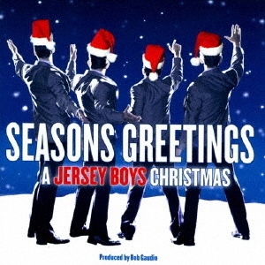 ジャージー・ボーイズ・クリスマス