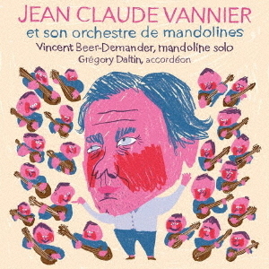 JEAN　CLAUDE　VANNIER　ET　SON　ORCHESTRE　DE　MANDOLINES