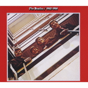 ザ・ビートルズ　1962年?1966年