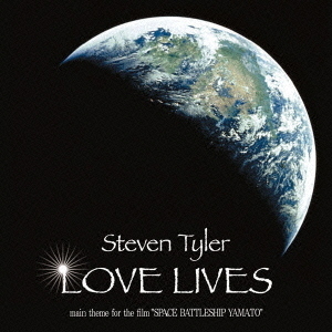 LOVE　LIVES