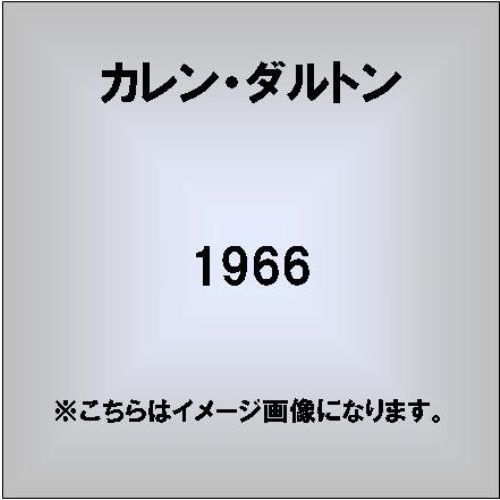 1966