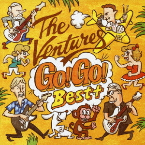 GO！　GO！　BEST＋［結成55周年記念盤］