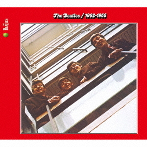 ザ・ビートルズ　1962年?1966年