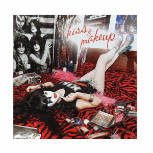KISS　＆　MAKEUP　?地獄のメイクアップ