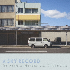 A　SKY　RECORD