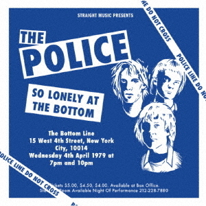 ソー・ロンリー・アット・ザ・ボトム　ライブ・アット・ザ・ボトム・ライン・ニューヨーク1979