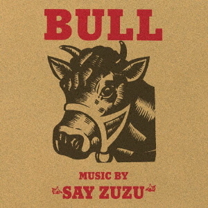 BULL　（DELUXE　EDITION）