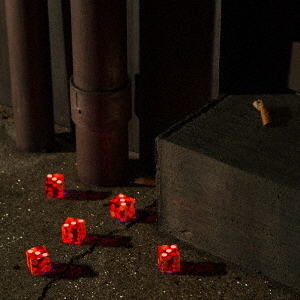 FIVE　DICE，　ALL　THREES