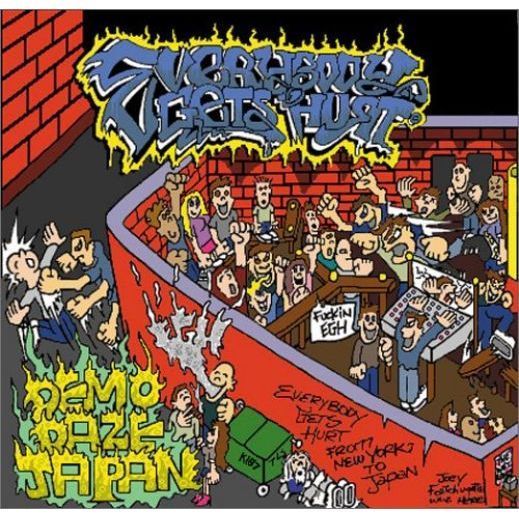 Demo　Daze