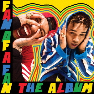 ファン・オブ・ア・ファン：ジ・アルバム