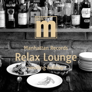 ���֥�ͥåȥ���åԥ󥰤��㤨���Manhattan Records Relax Lounge - inviting holiday -�פβ����Ǥ������ʤ�1,944�ߤˤʤ�ޤ���
