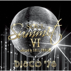 SOUL Summit VI selected by SOUL POWER（仮）