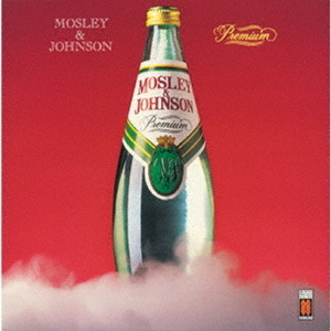 プレミアム